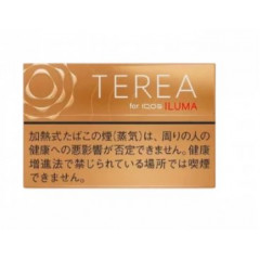 Terea Warm Regular
