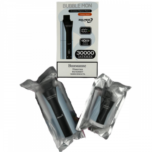 BUBBLE MON BOOSTER DUBLE 30000 Лимонная маракуйя / персик ананас кокос 2%